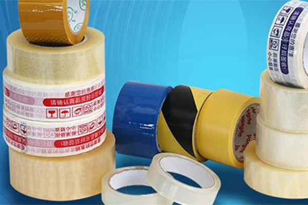 什么材質的透明封箱膠帶好用？
